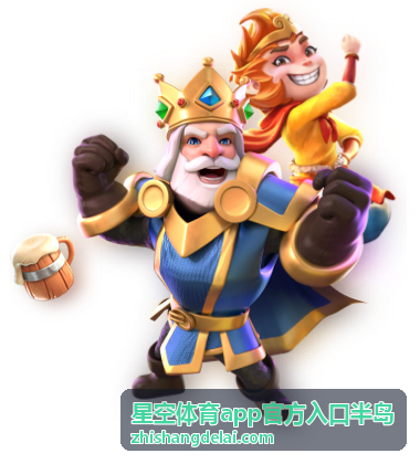 星空体育app官方入口半岛 UFC格斗精彩集锦